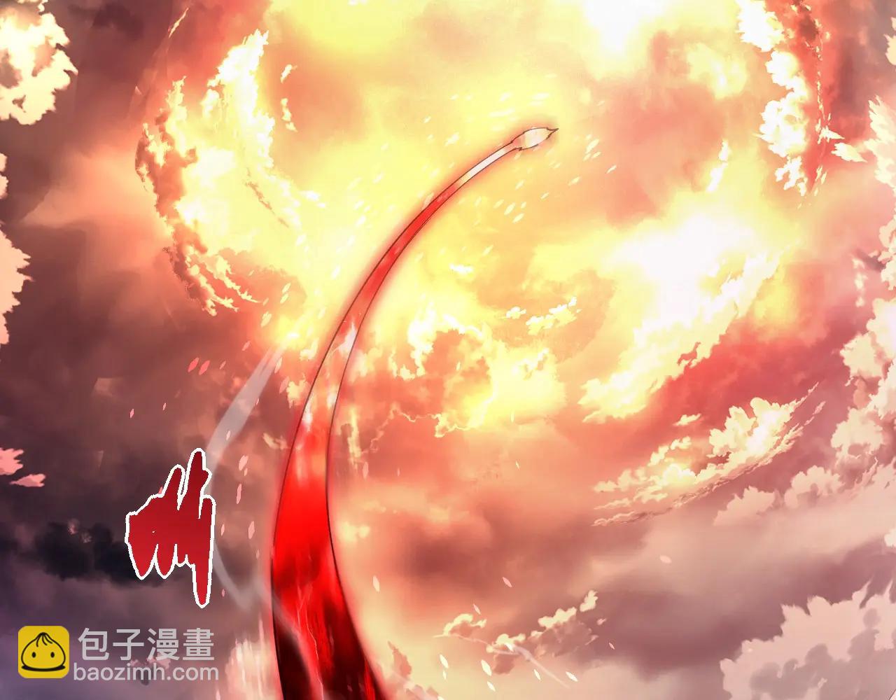 從大樹開始的進化 - 第373話 落敗的大帝(2/3) - 3