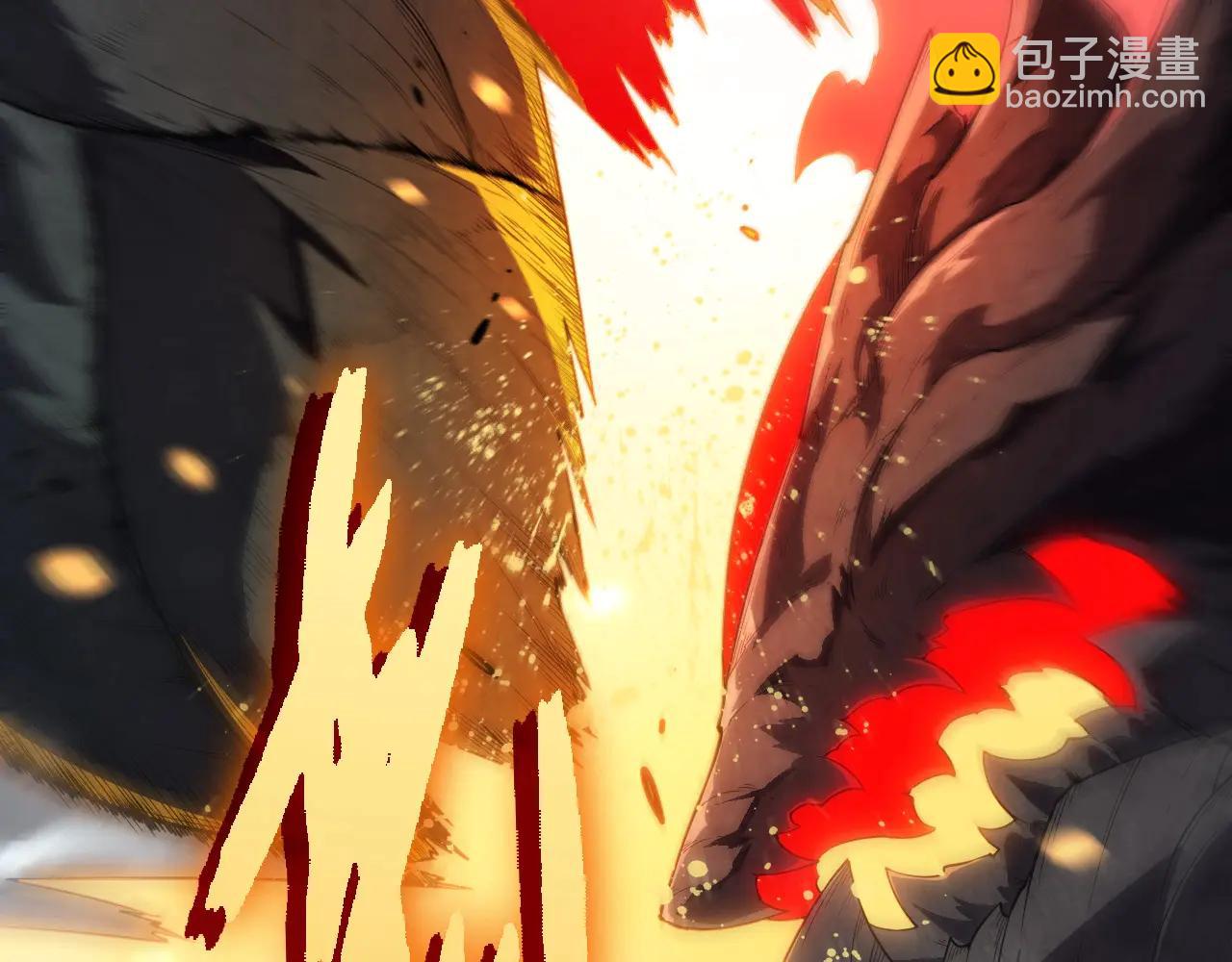 從大樹開始的進化 - 第373話 落敗的大帝(1/3) - 6