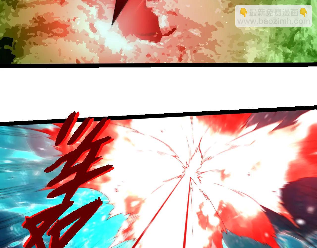 從大樹開始的進化 - 第373話 落敗的大帝(2/3) - 6