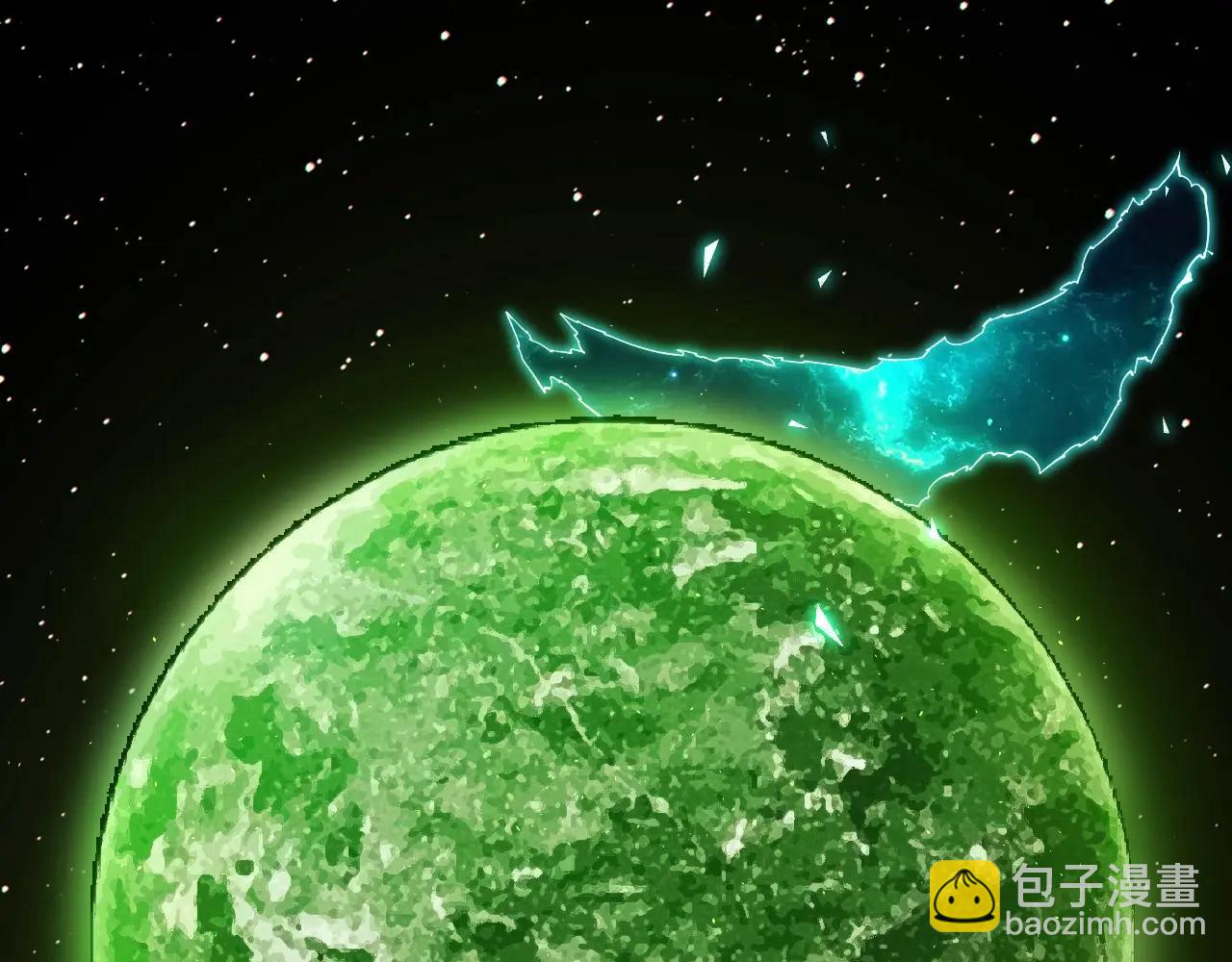 從大樹開始的進化 - 第373話 落敗的大帝(2/3) - 1