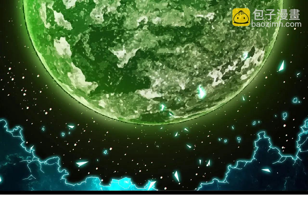 從大樹開始的進化 - 第373話 落敗的大帝(2/3) - 2