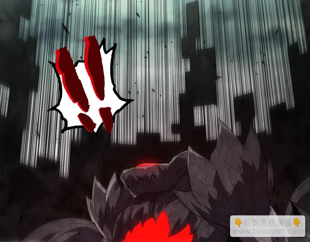 從大樹開始的進化 - 第373話 落敗的大帝(2/3) - 6