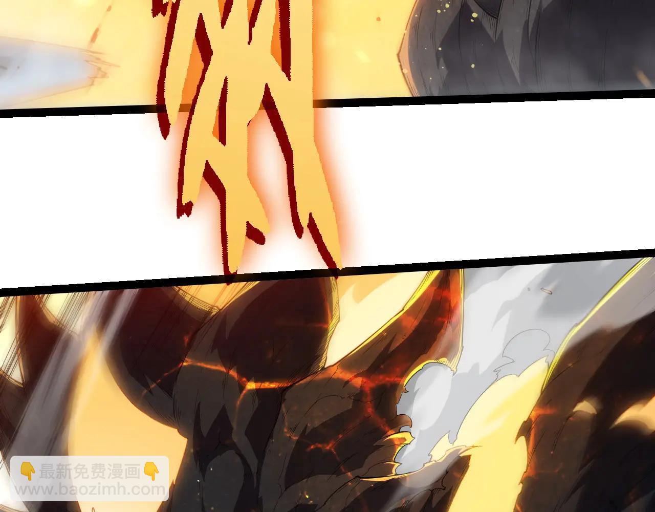 從大樹開始的進化 - 第373話 落敗的大帝(1/3) - 7