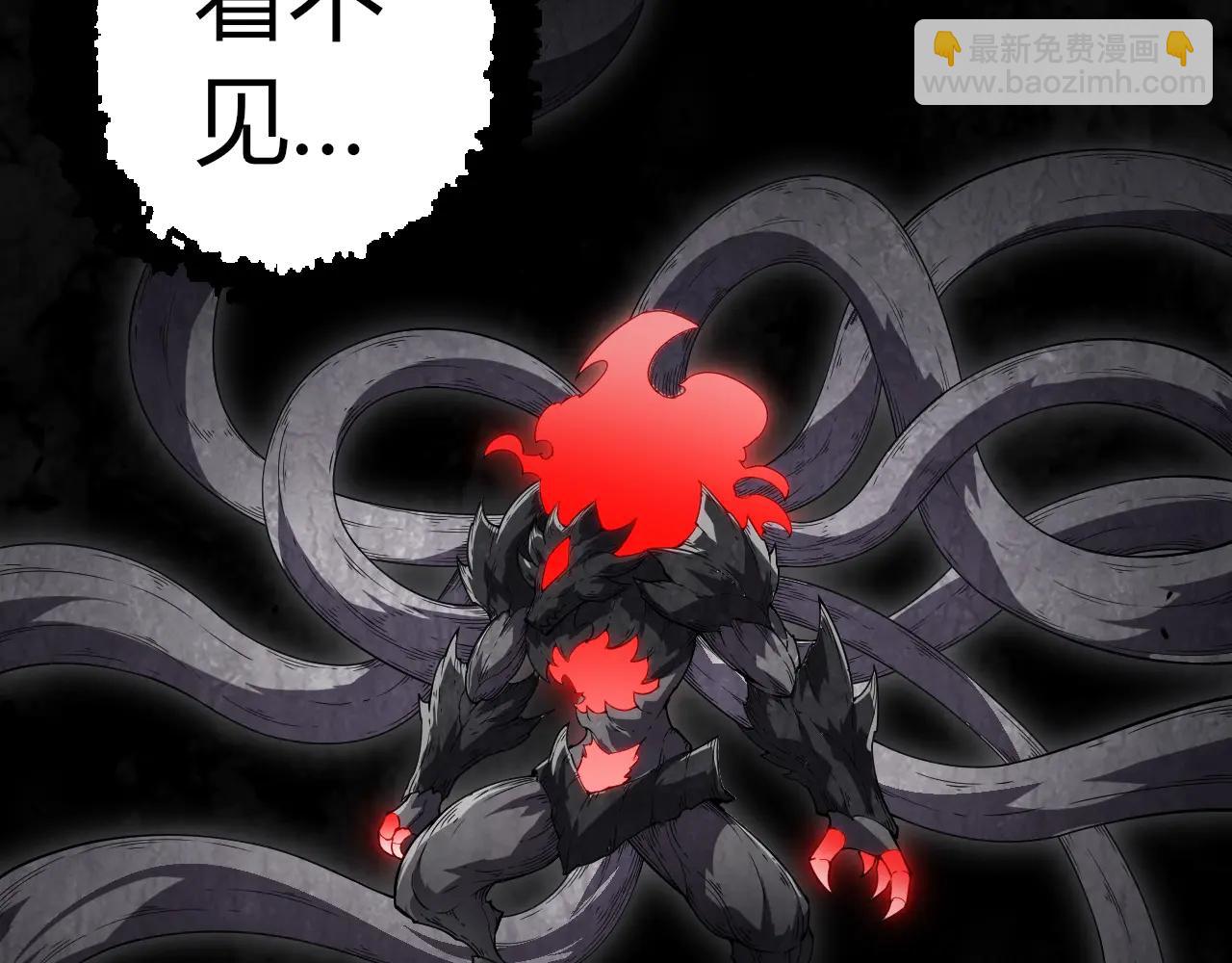 從大樹開始的進化 - 第373話 落敗的大帝(2/3) - 8