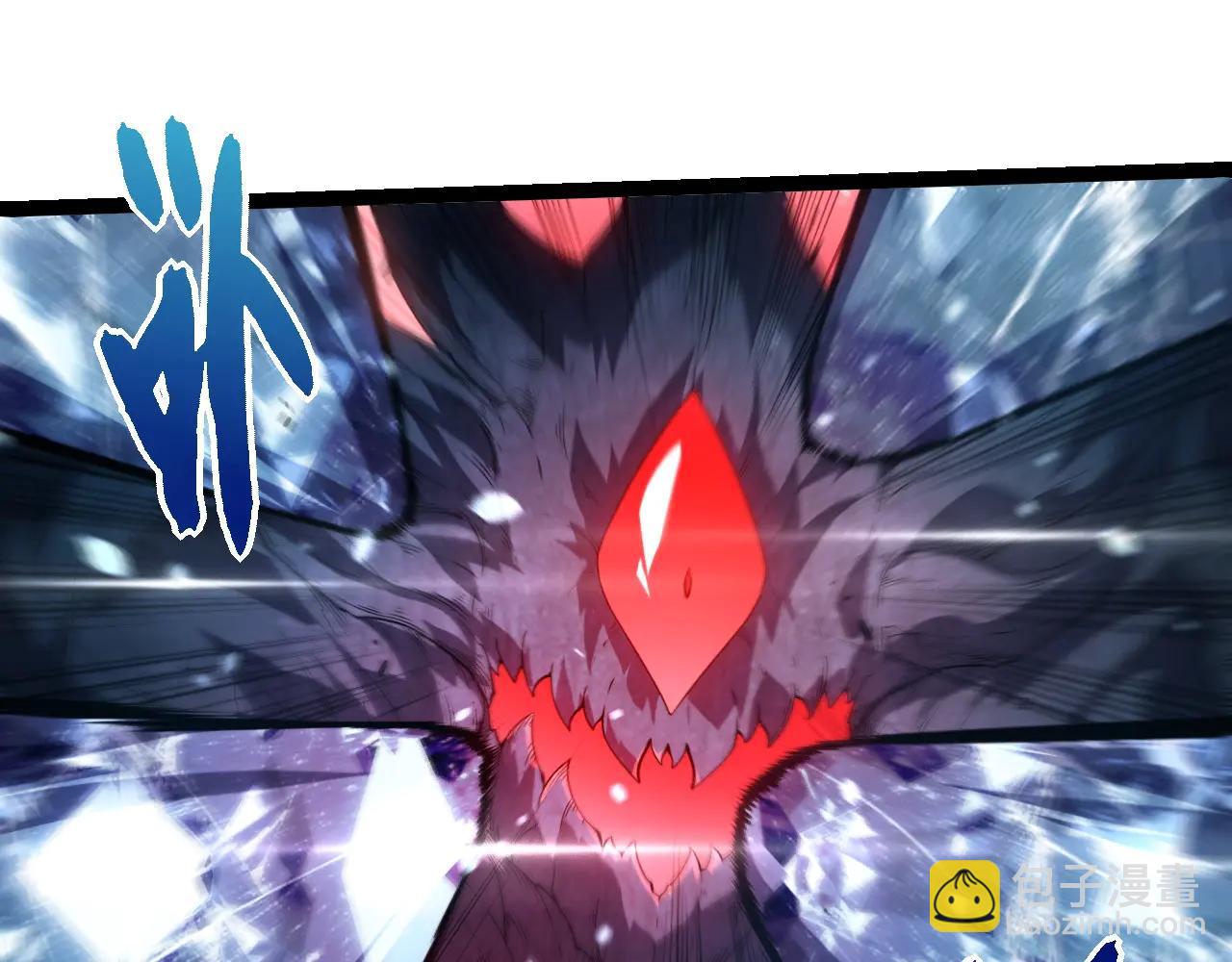 從大樹開始的進化 - 第373話 落敗的大帝(2/3) - 5