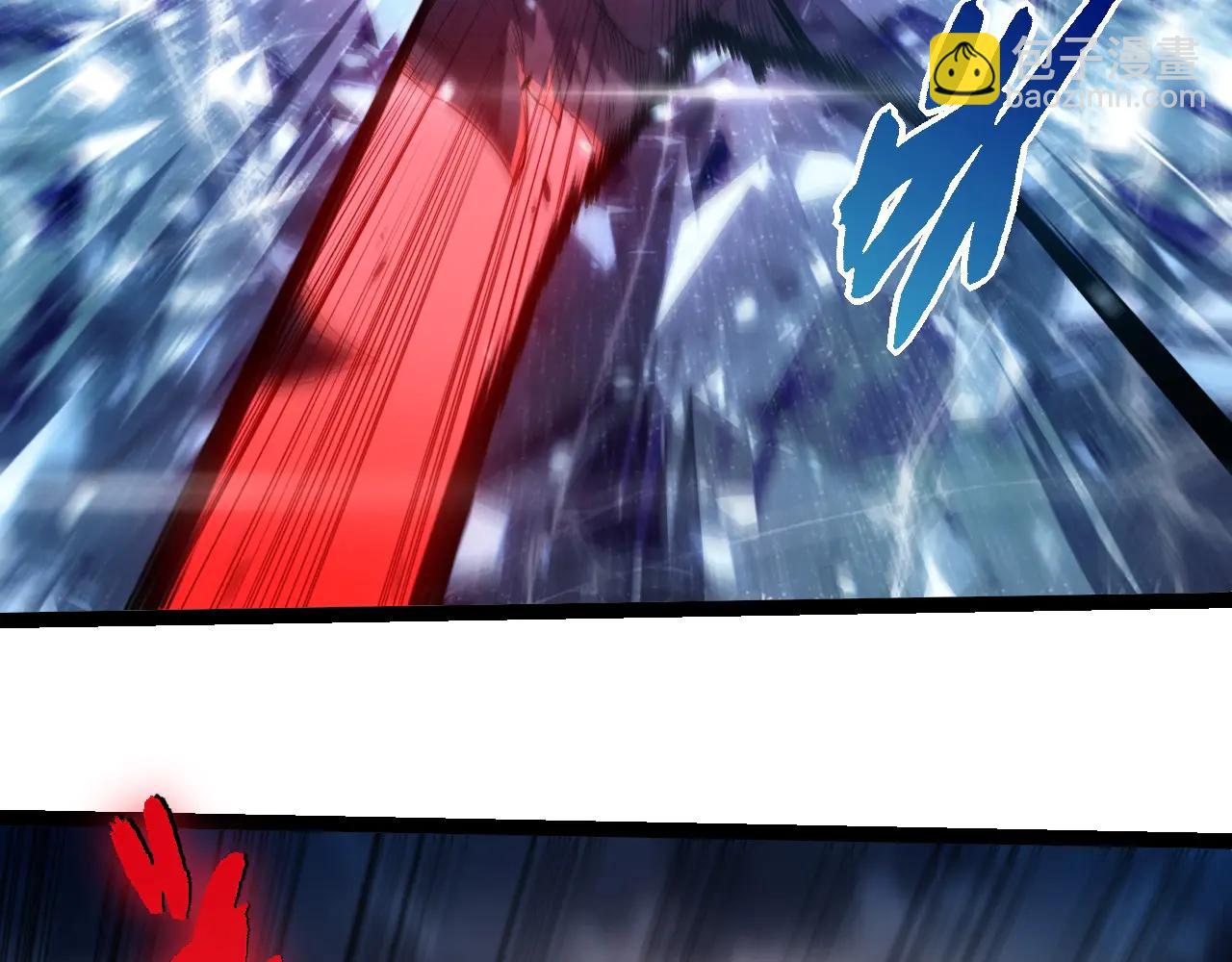 從大樹開始的進化 - 第373話 落敗的大帝(2/3) - 6