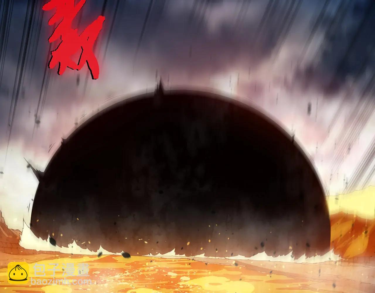 從大樹開始的進化 - 第373話 落敗的大帝(2/3) - 7