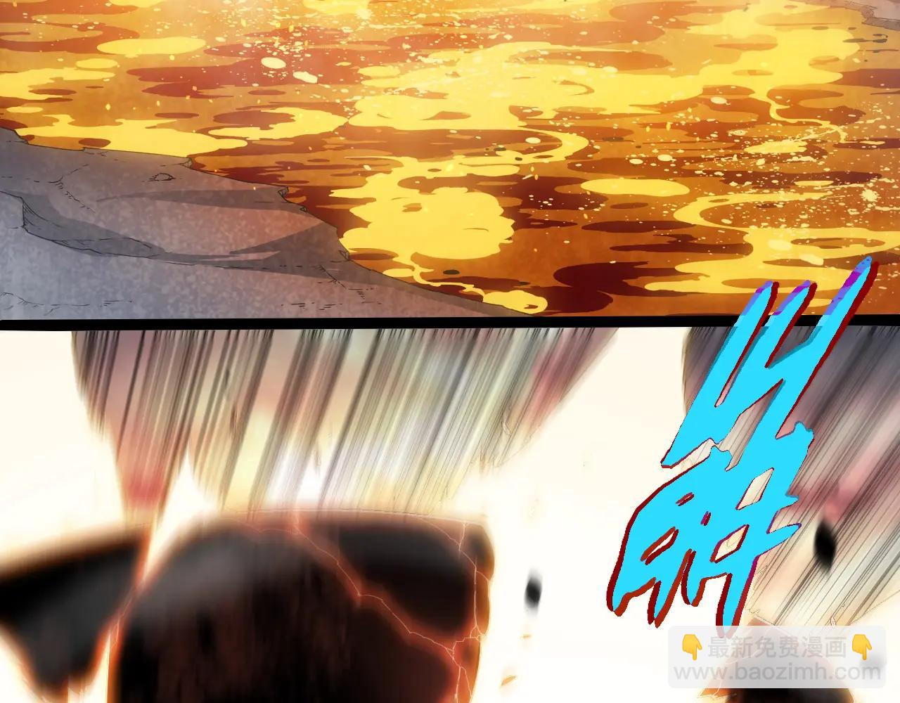 從大樹開始的進化 - 第373話 落敗的大帝(2/3) - 8