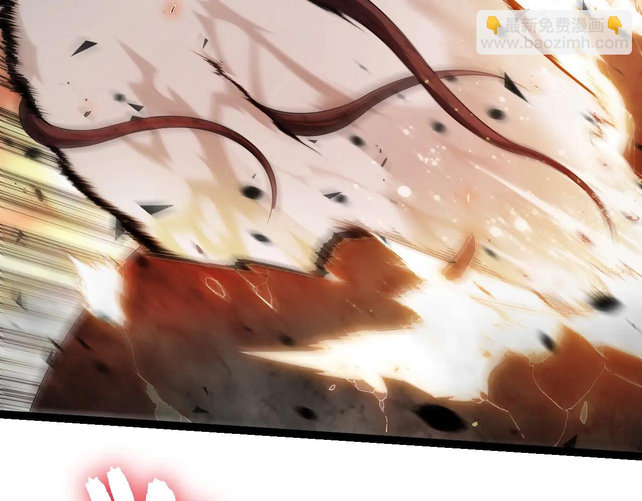 從大樹開始的進化 - 第373話 落敗的大帝(2/3) - 3