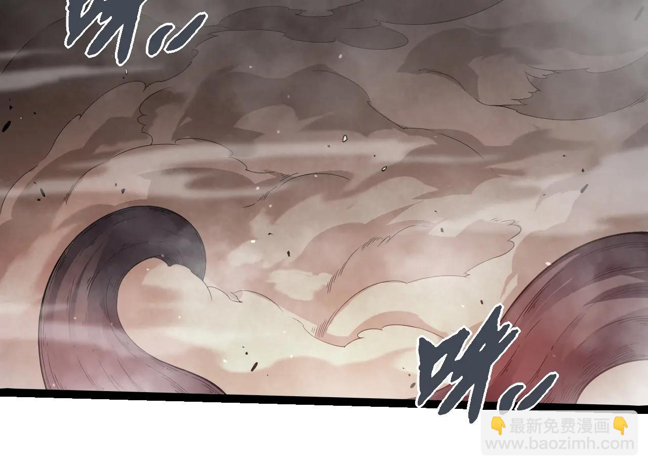 從大樹開始的進化 - 第373話 落敗的大帝(2/3) - 6