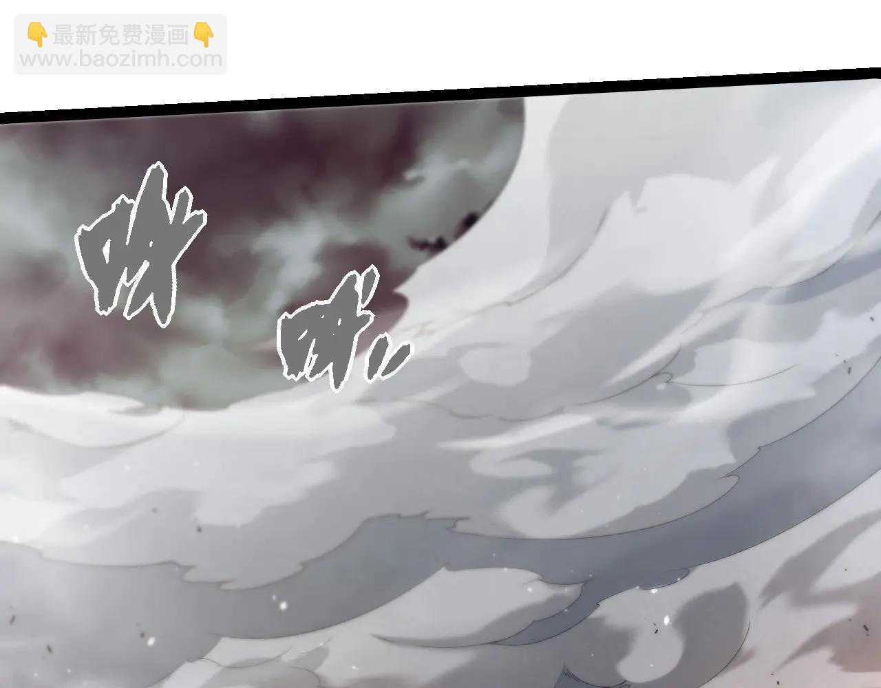 從大樹開始的進化 - 第373話 落敗的大帝(2/3) - 7