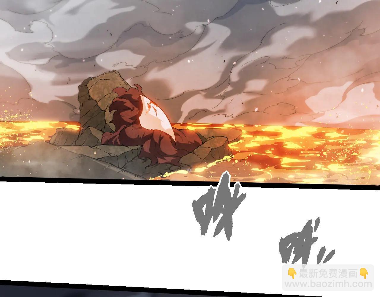 從大樹開始的進化 - 第373話 落敗的大帝(2/3) - 8