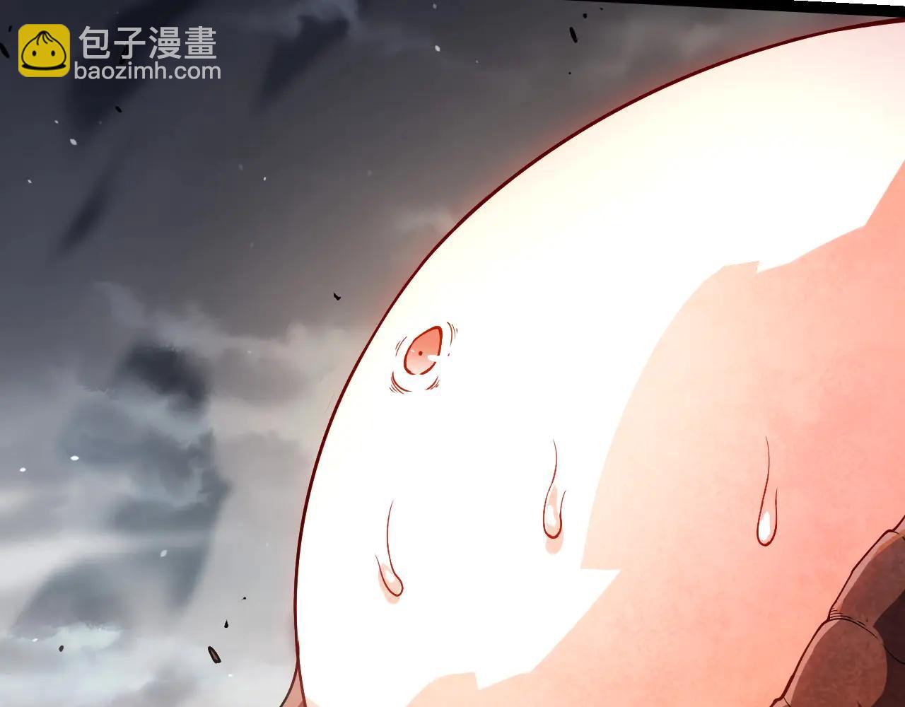 從大樹開始的進化 - 第373話 落敗的大帝(2/3) - 1