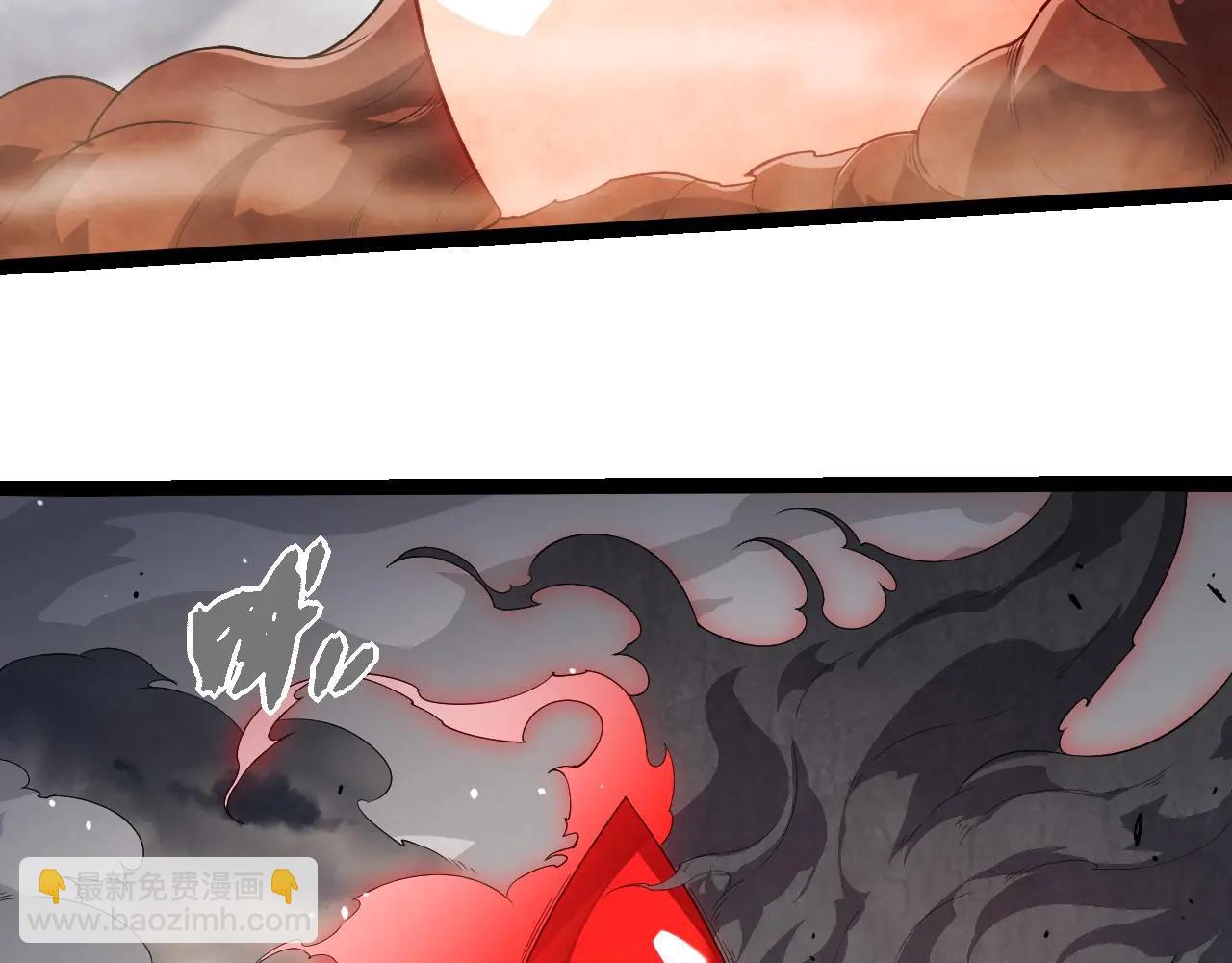 從大樹開始的進化 - 第373話 落敗的大帝(2/3) - 2