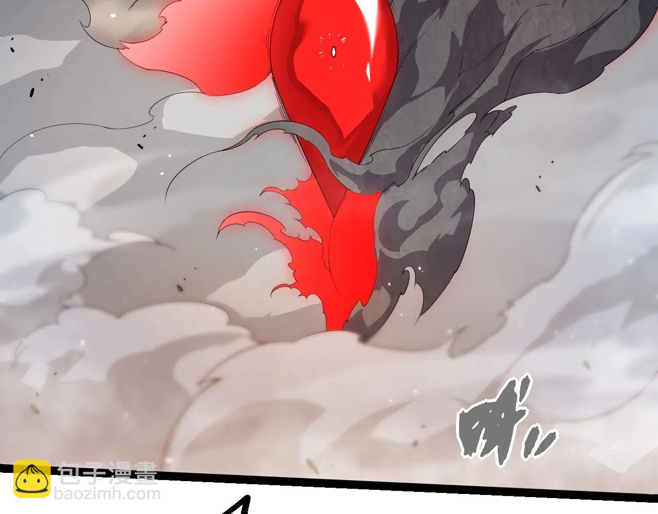 從大樹開始的進化 - 第373話 落敗的大帝(2/3) - 3