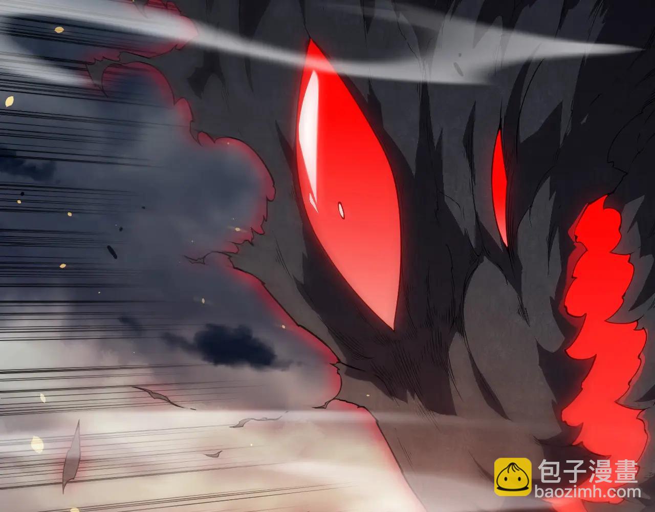 從大樹開始的進化 - 第373話 落敗的大帝(1/3) - 1