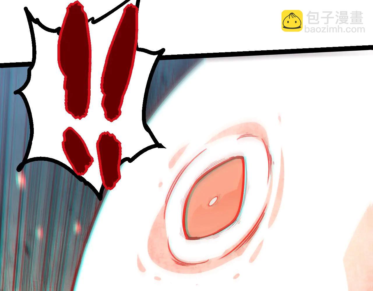 從大樹開始的進化 - 第373話 落敗的大帝(2/3) - 4