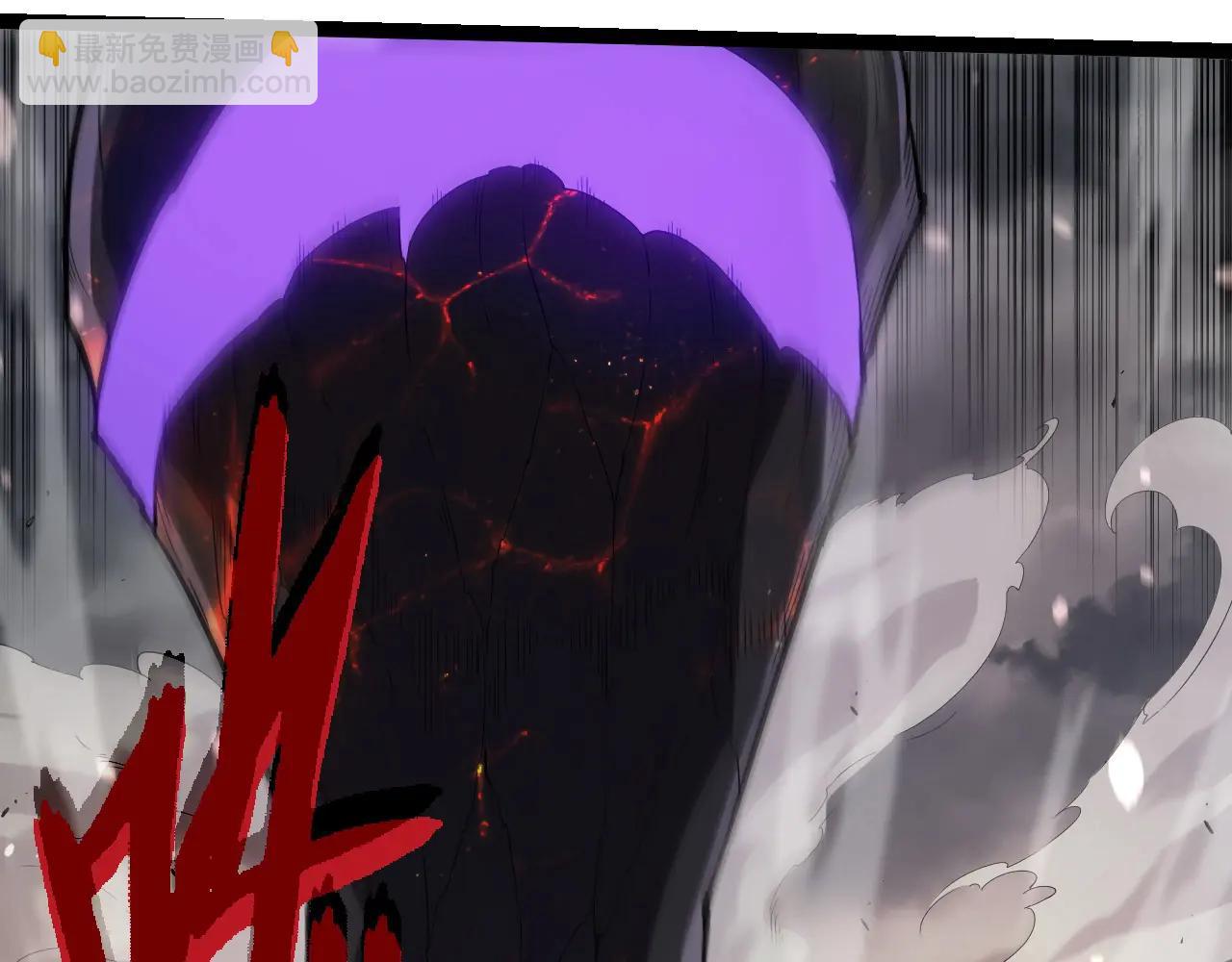 從大樹開始的進化 - 第373話 落敗的大帝(2/3) - 7