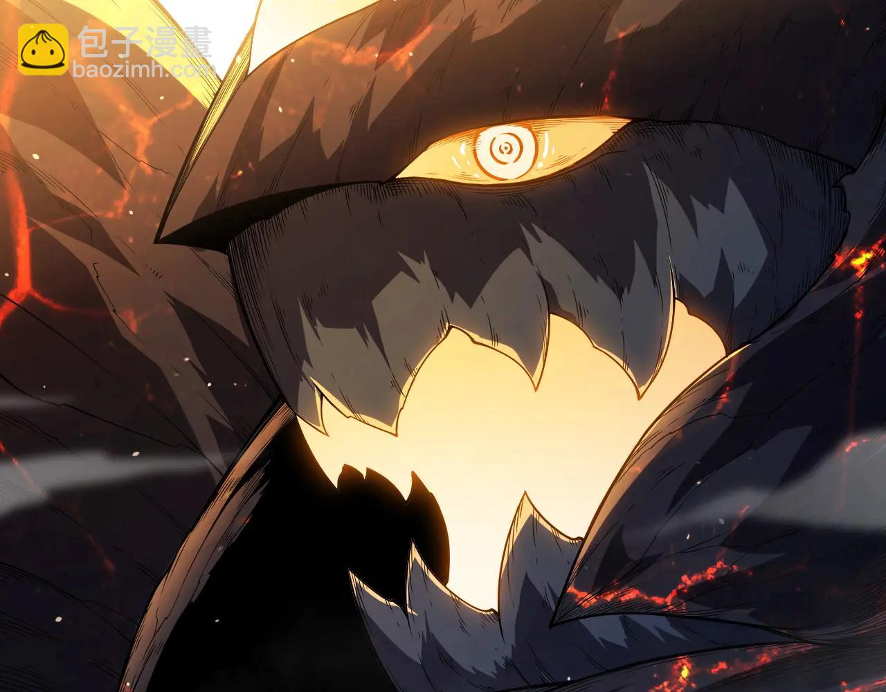 從大樹開始的進化 - 第373話 落敗的大帝(2/3) - 3