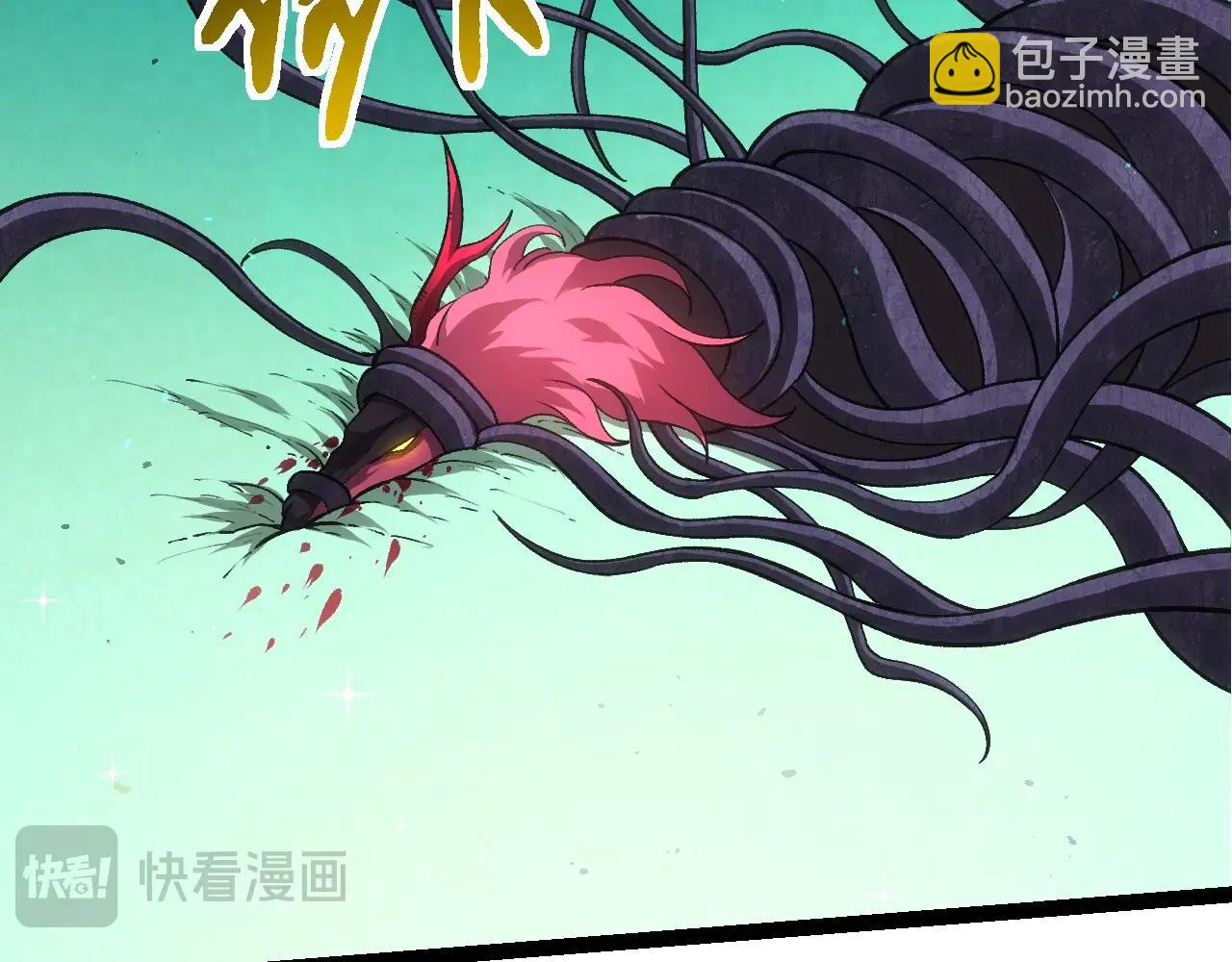 從大樹開始的進化 - 第375話 不死樹(1/3) - 2