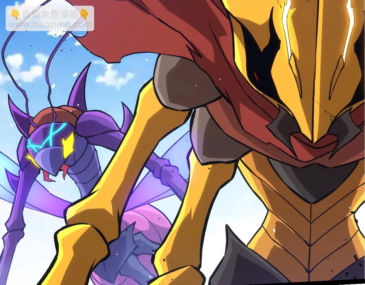 從大樹開始的進化 - 第375話 不死樹(3/3) - 3