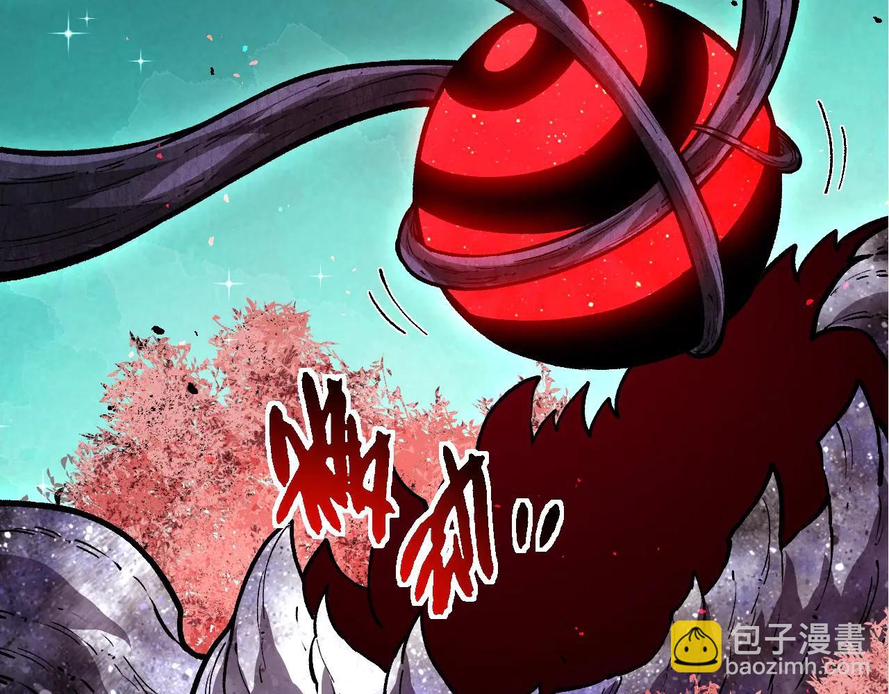 從大樹開始的進化 - 第375話 不死樹(1/3) - 1