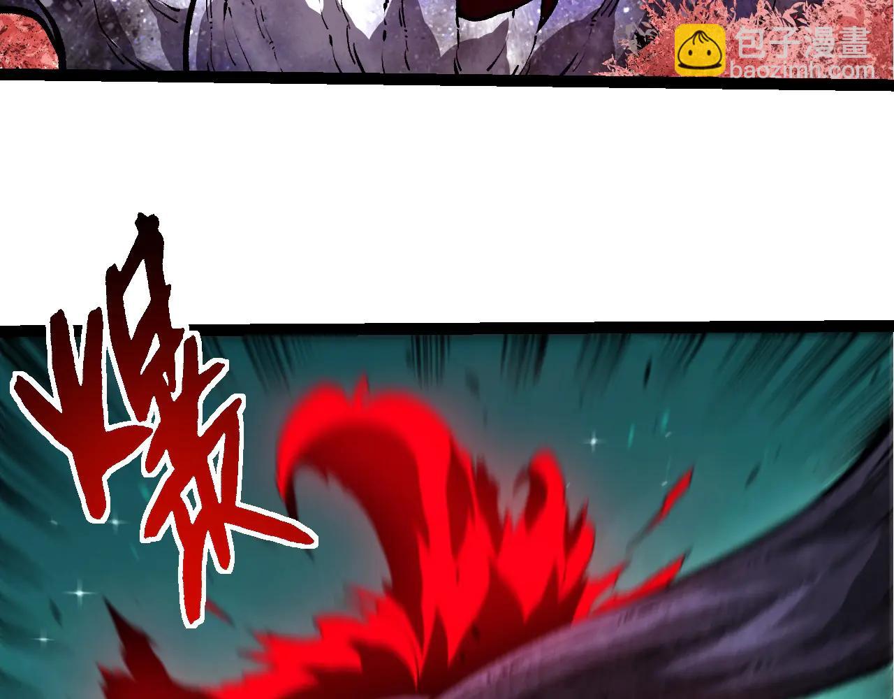 從大樹開始的進化 - 第375話 不死樹(1/3) - 2