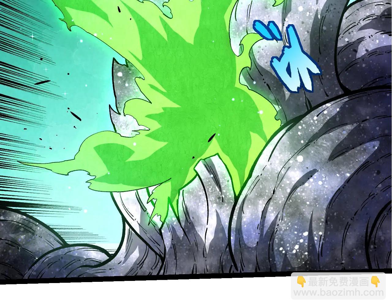 從大樹開始的進化 - 第375話 不死樹(1/3) - 5