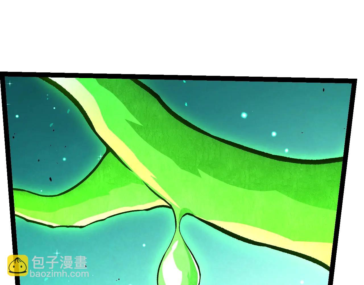 從大樹開始的進化 - 第375話 不死樹(1/3) - 1