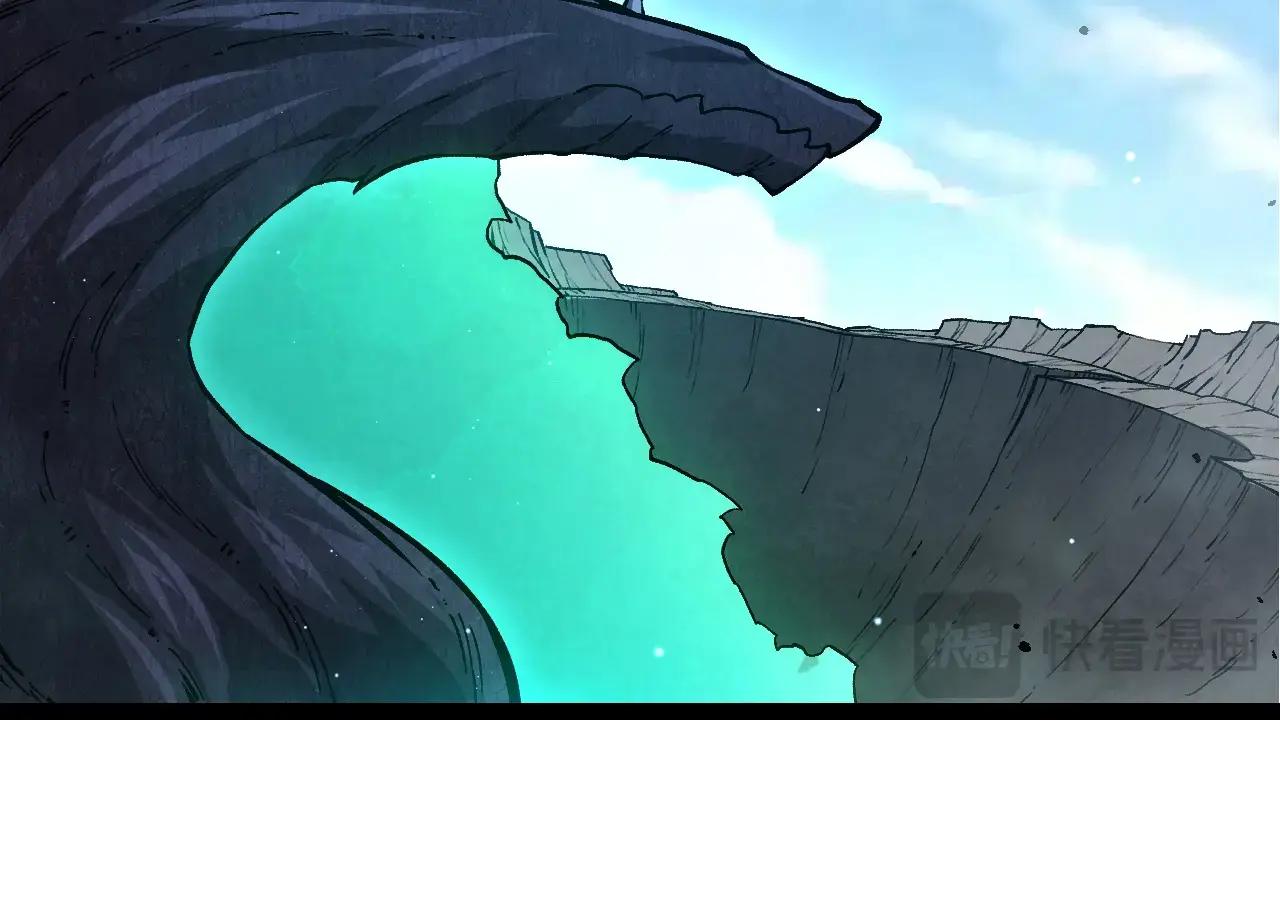 從大樹開始的進化 - 第375話 不死樹(1/3) - 2