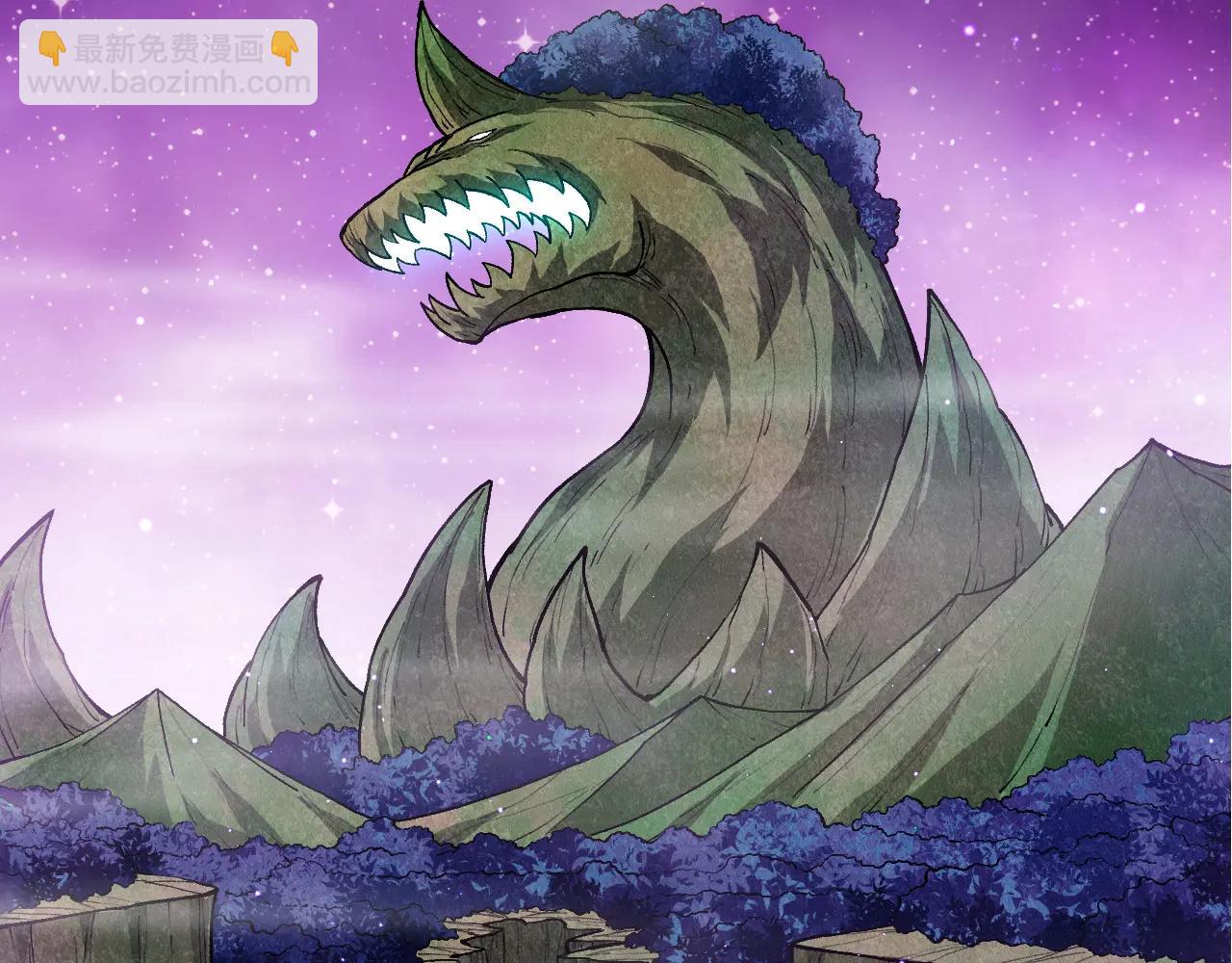 從大樹開始的進化 - 第375話 不死樹(1/3) - 7