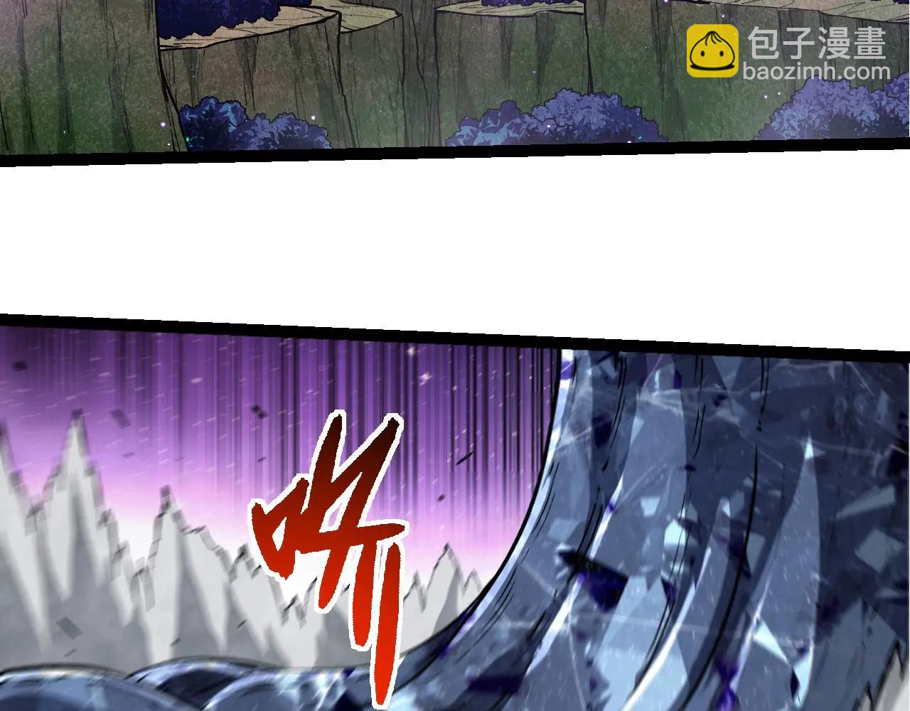 從大樹開始的進化 - 第375話 不死樹(1/3) - 8