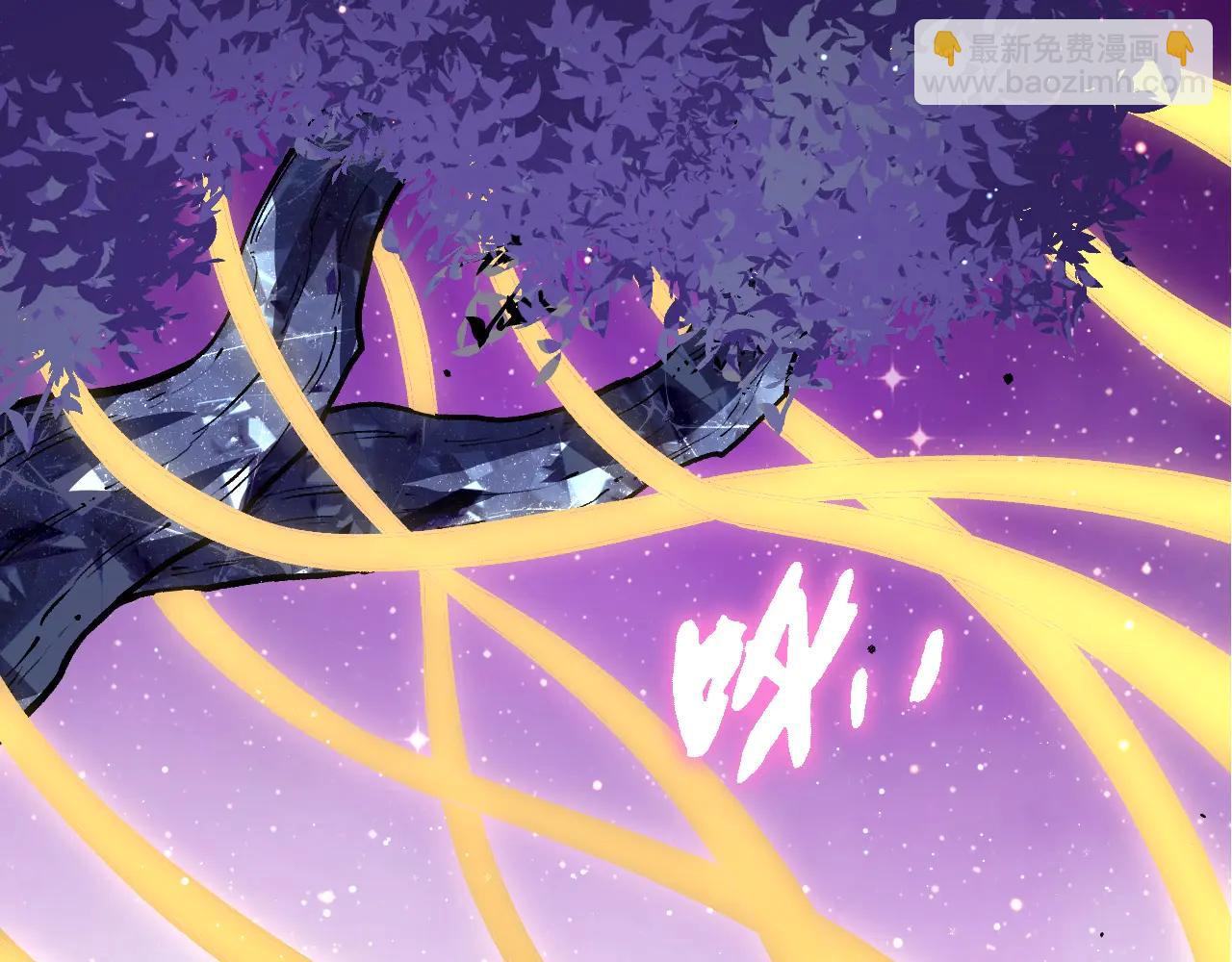 從大樹開始的進化 - 第375話 不死樹(1/3) - 2