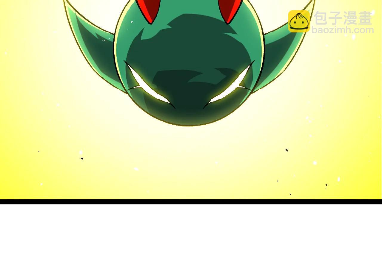 從大樹開始的進化 - 第375話 不死樹(1/3) - 4