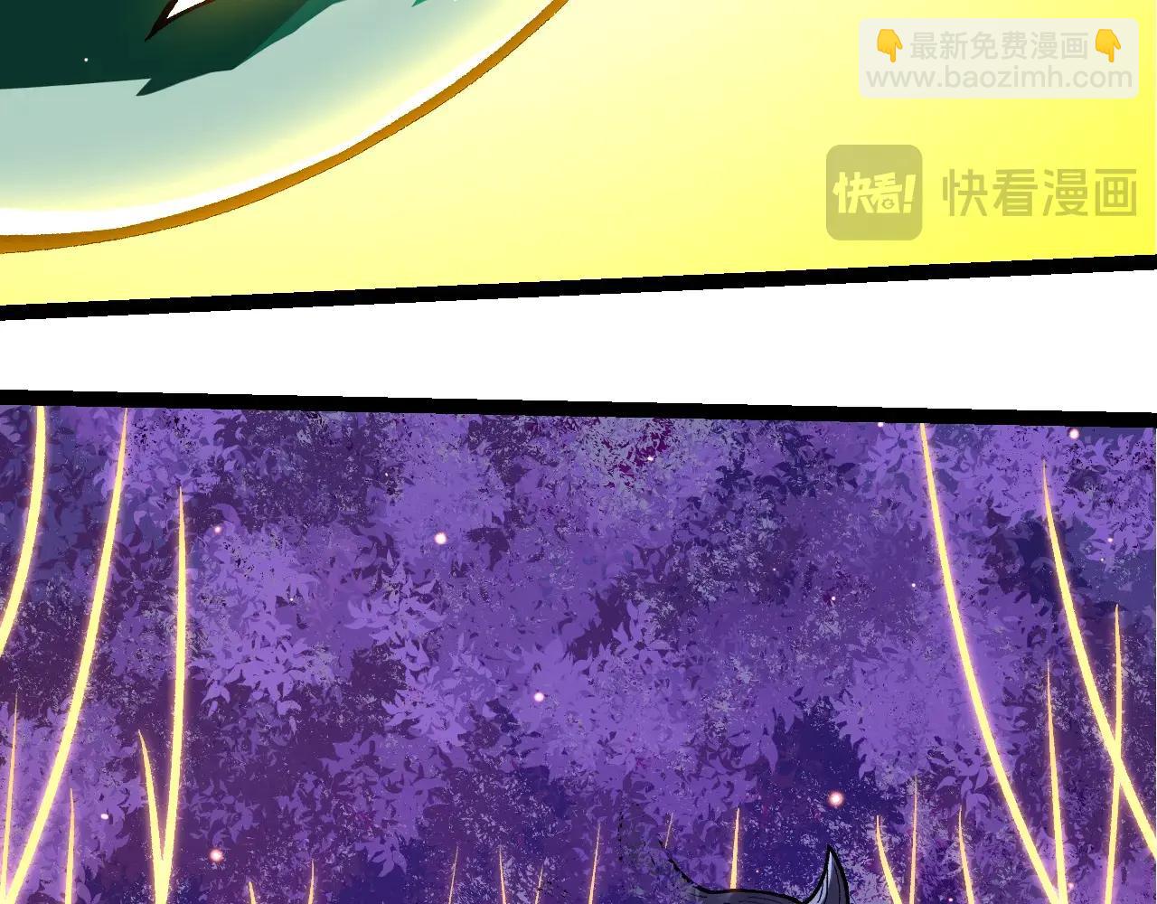 從大樹開始的進化 - 第375話 不死樹(1/3) - 6