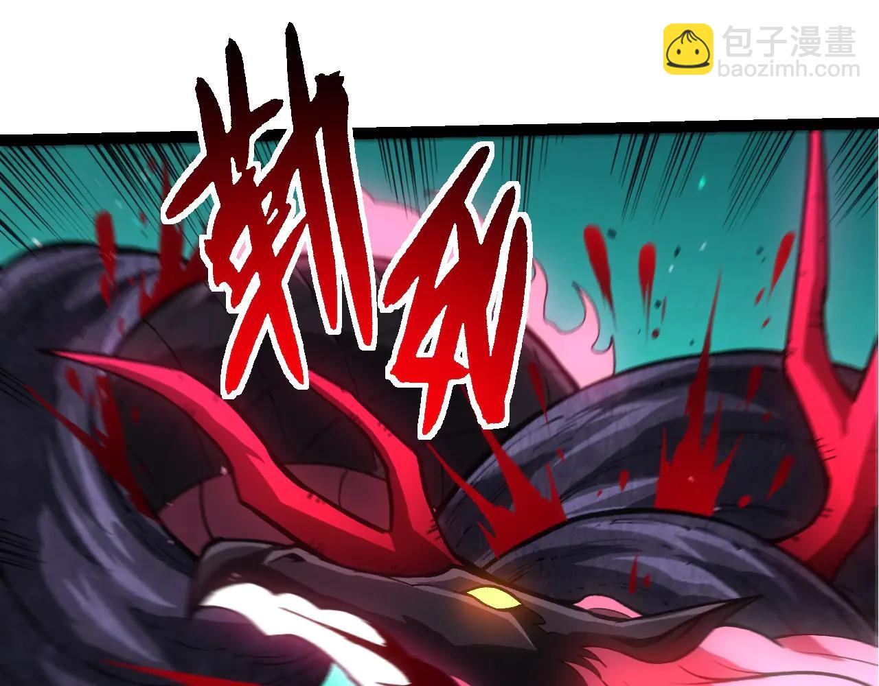 從大樹開始的進化 - 第375話 不死樹(1/3) - 5