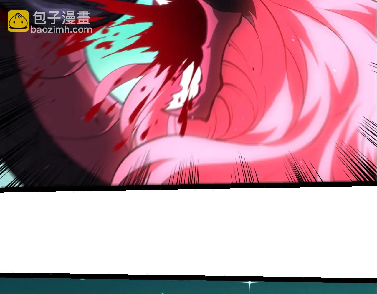 從大樹開始的進化 - 第375話 不死樹(1/3) - 6