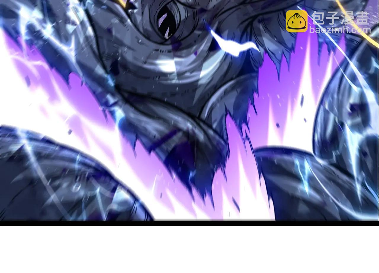 從大樹開始的進化 - 第375話 不死樹(2/3) - 2