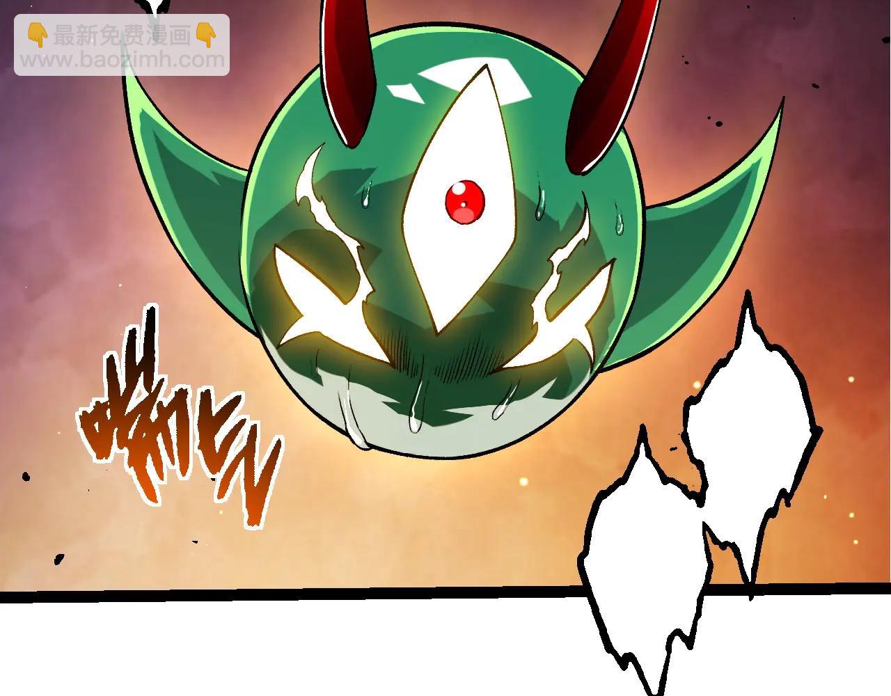 從大樹開始的進化 - 第375話 不死樹(2/3) - 7