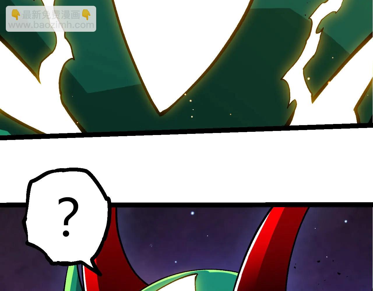 從大樹開始的進化 - 第375話 不死樹(2/3) - 1