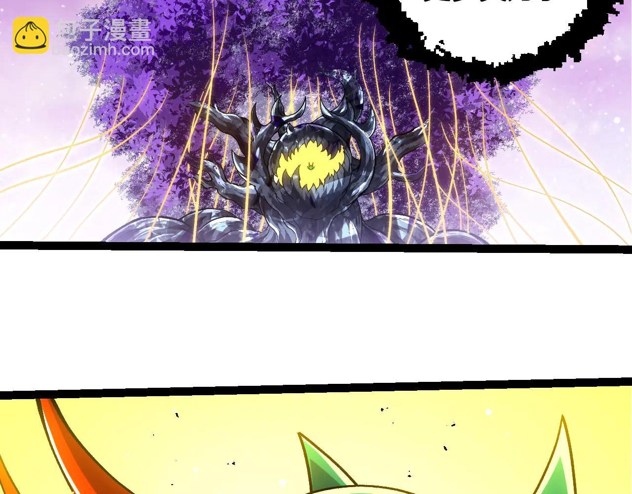 從大樹開始的進化 - 第375話 不死樹(2/3) - 6