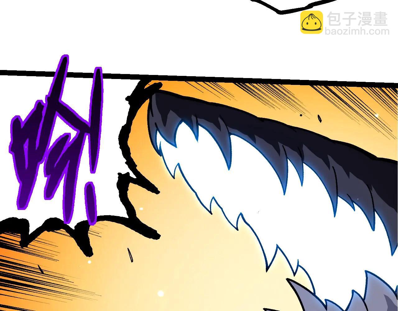 從大樹開始的進化 - 第375話 不死樹(2/3) - 8