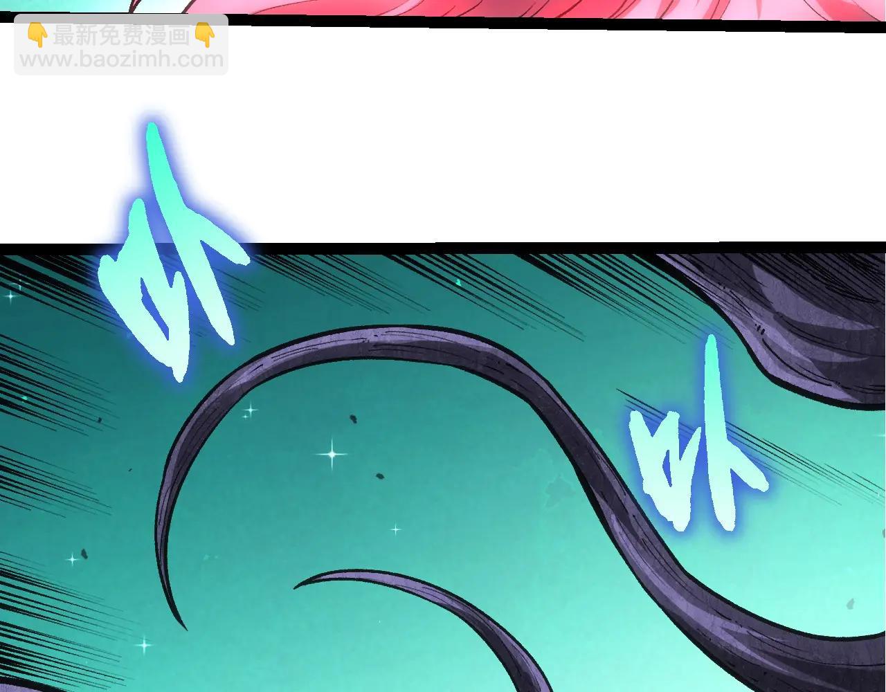 從大樹開始的進化 - 第375話 不死樹(1/3) - 8