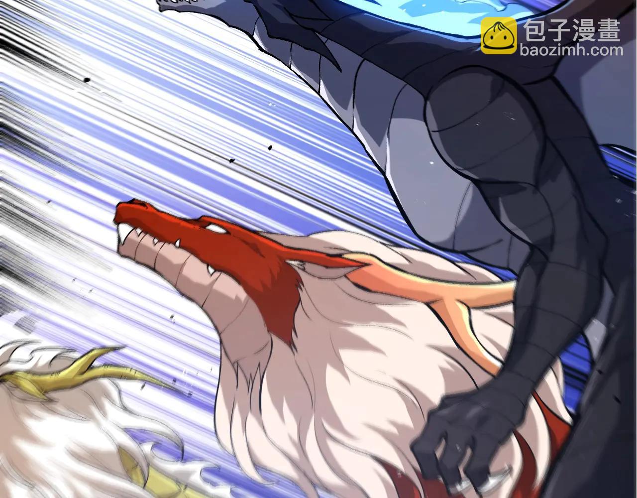 從大樹開始的進化 - 第375話 不死樹(2/3) - 2