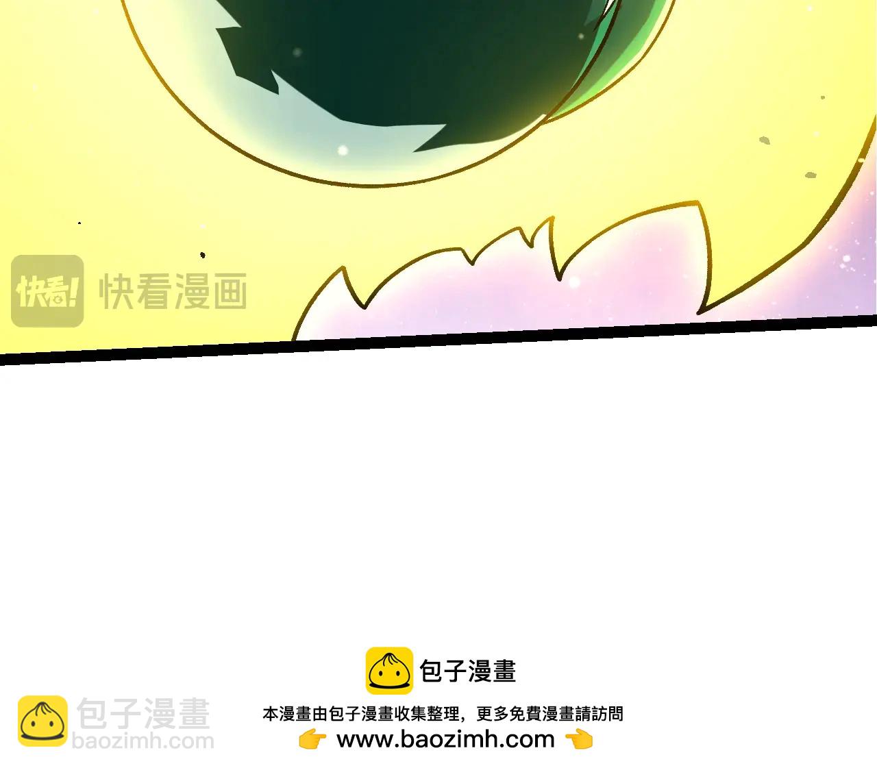 從大樹開始的進化 - 第375話 不死樹(2/3) - 6