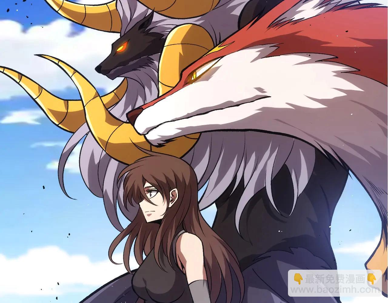 從大樹開始的進化 - 第375話 不死樹(2/3) - 3