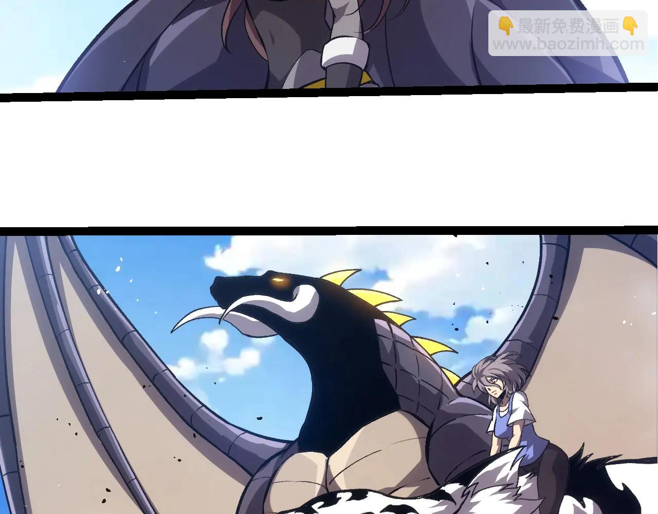 從大樹開始的進化 - 第375話 不死樹(2/3) - 4