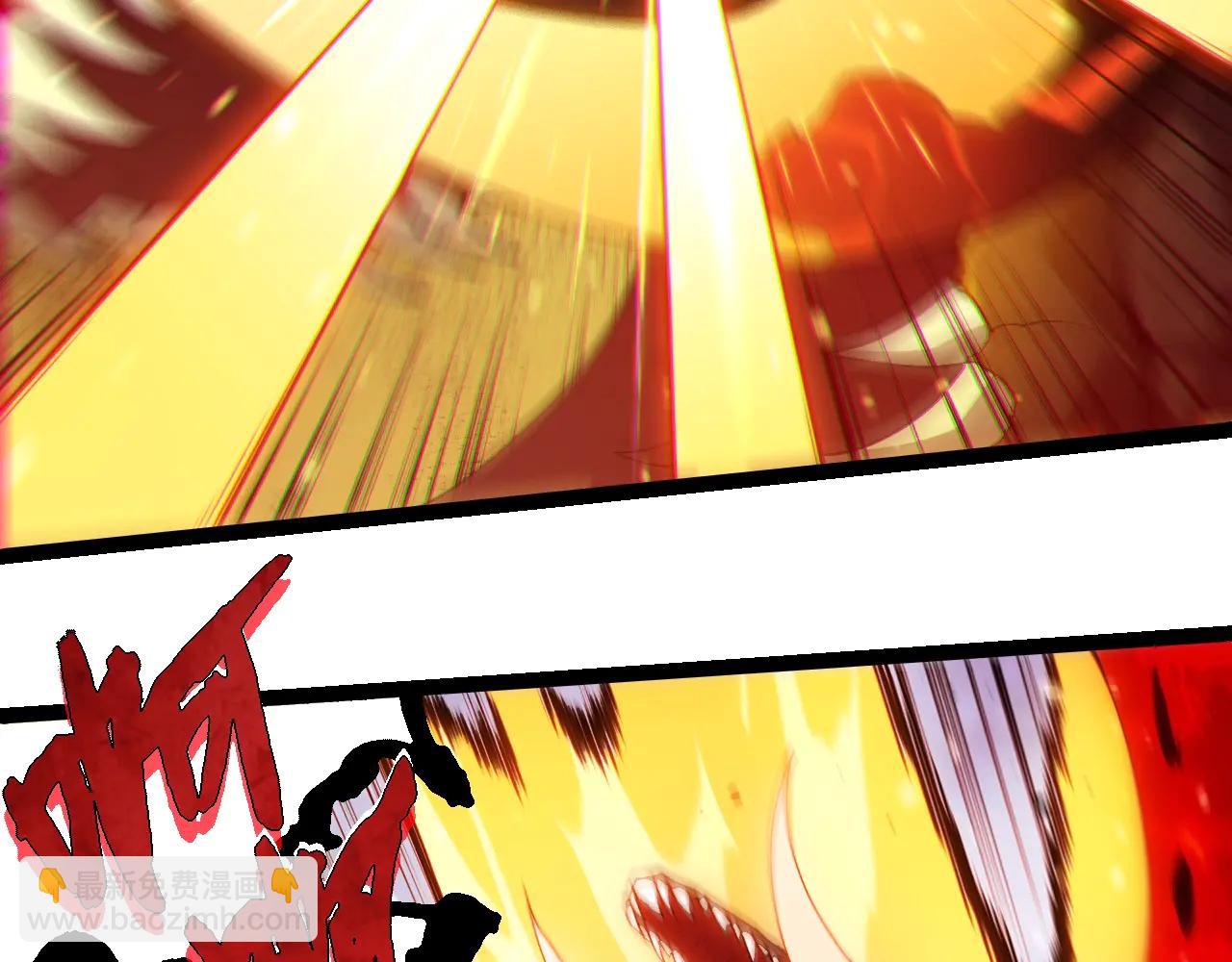 從大樹開始的進化 - 第377話 虛空深處(1/3) - 3