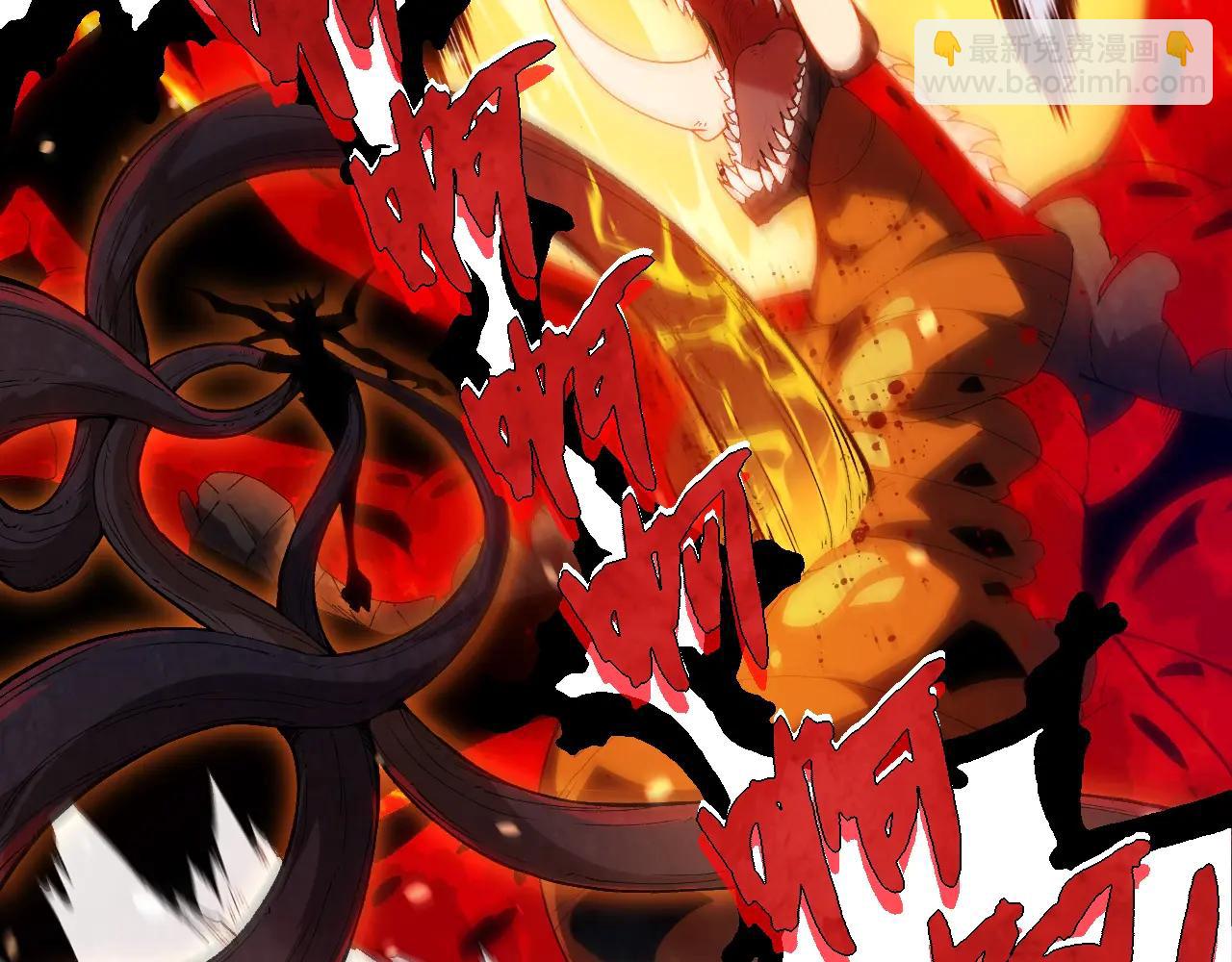 從大樹開始的進化 - 第377話 虛空深處(1/3) - 4