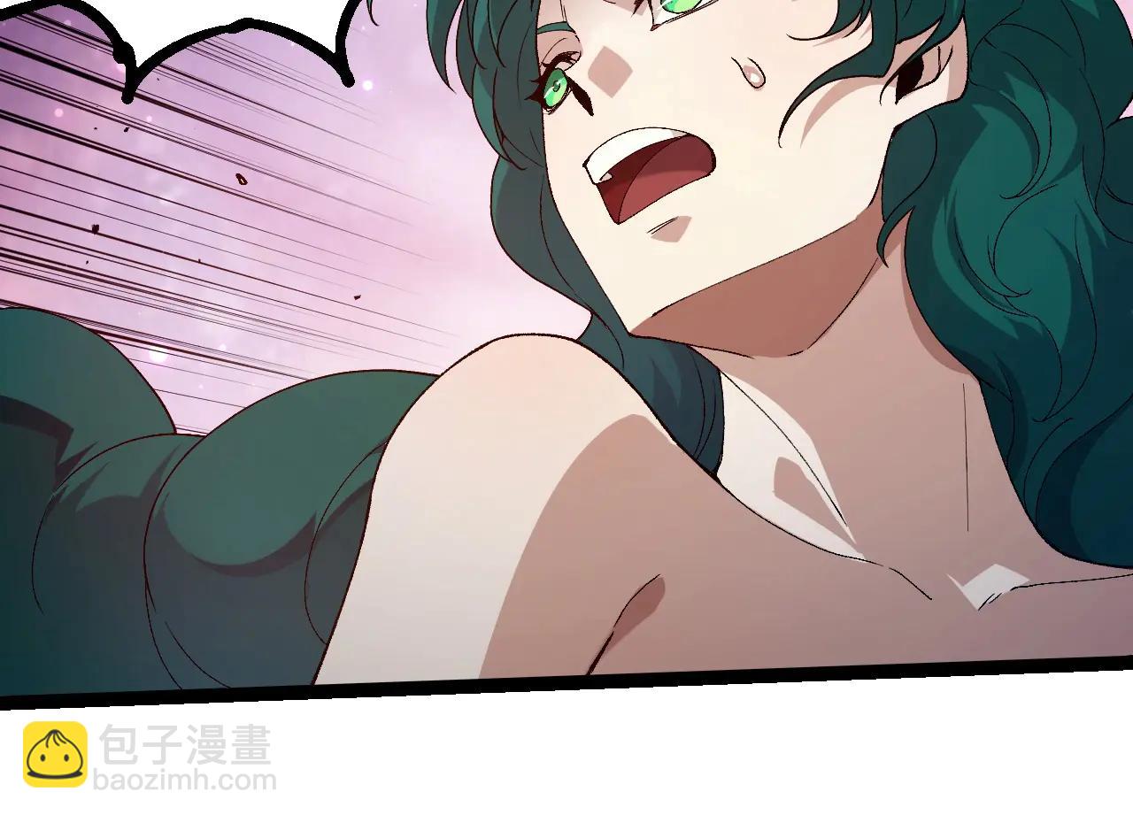 從大樹開始的進化 - 第377話 虛空深處(1/3) - 6